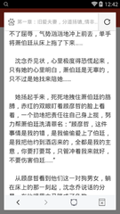 足球买球官网